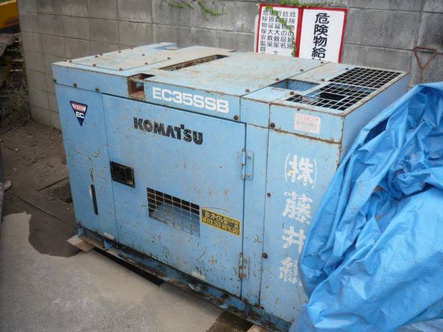 ec35ssb